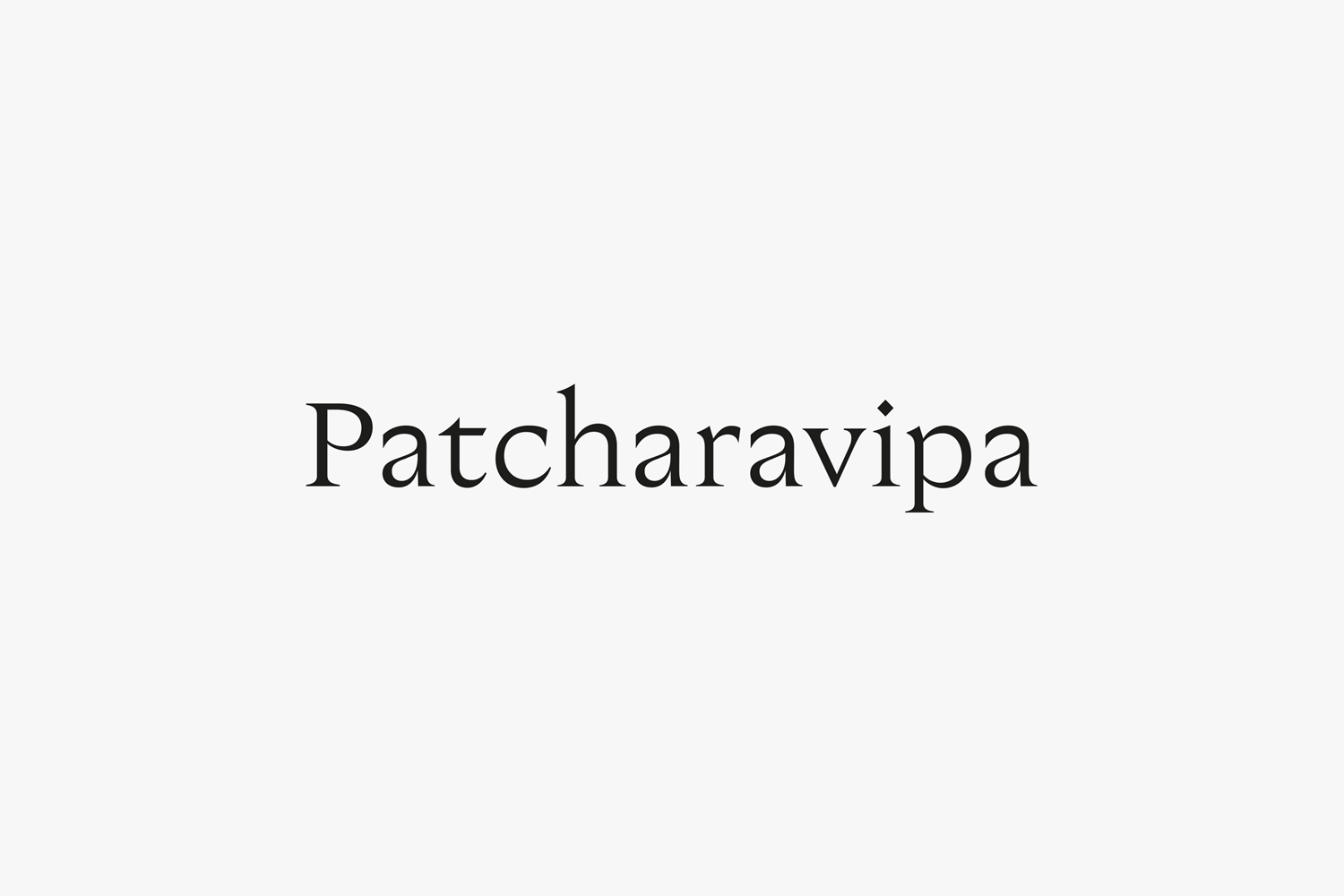 Patcharavipa brand identity wordmark featuring clean black serif typography centered on an off white background.