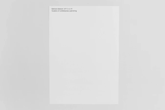Brand Identity