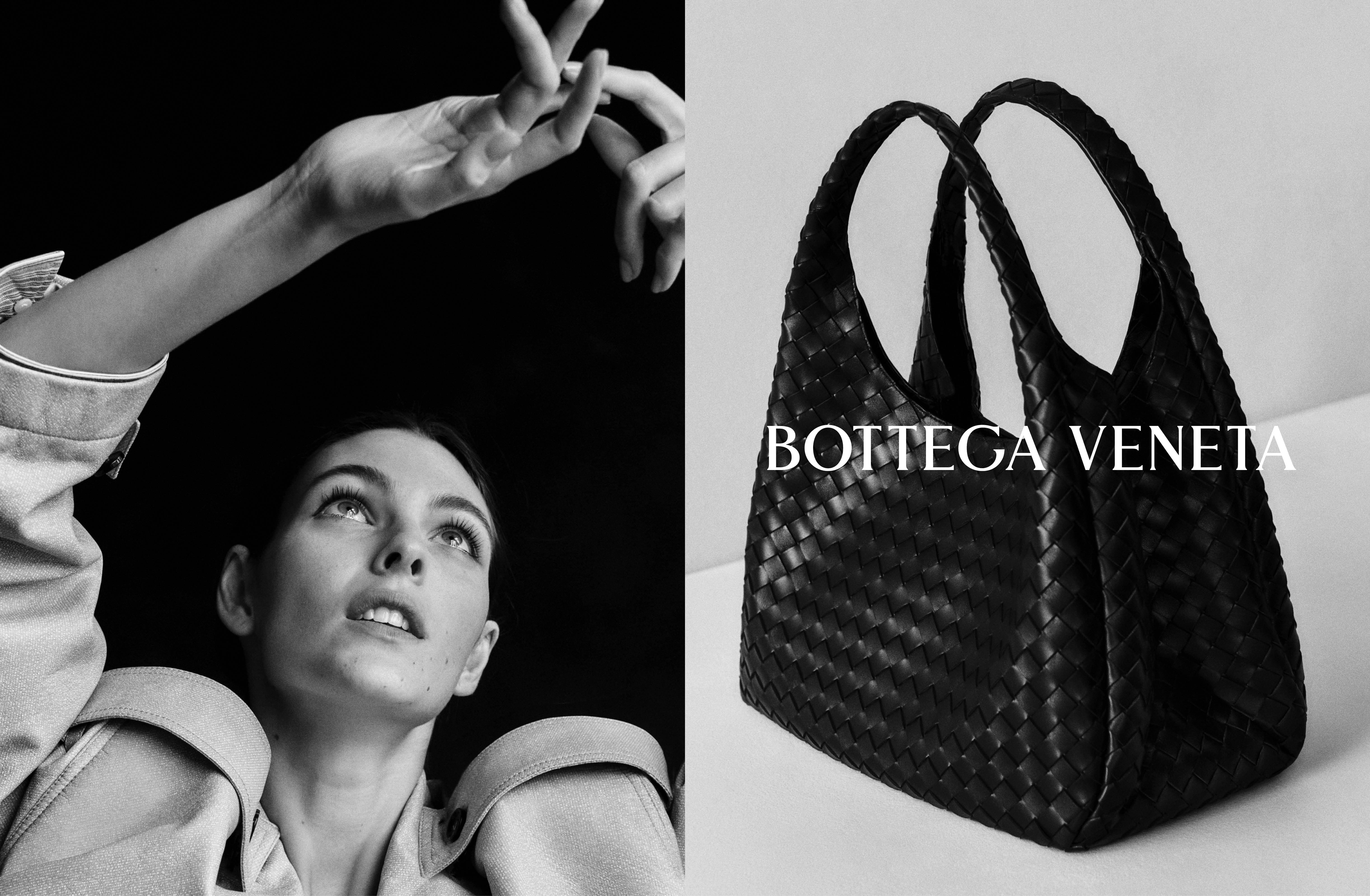 Black and white split composition featuring a woman looking upward and a woven leather handbag with brand text