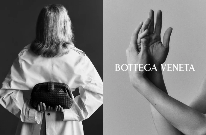 'Campana' Fall 2025 Ad Campaign