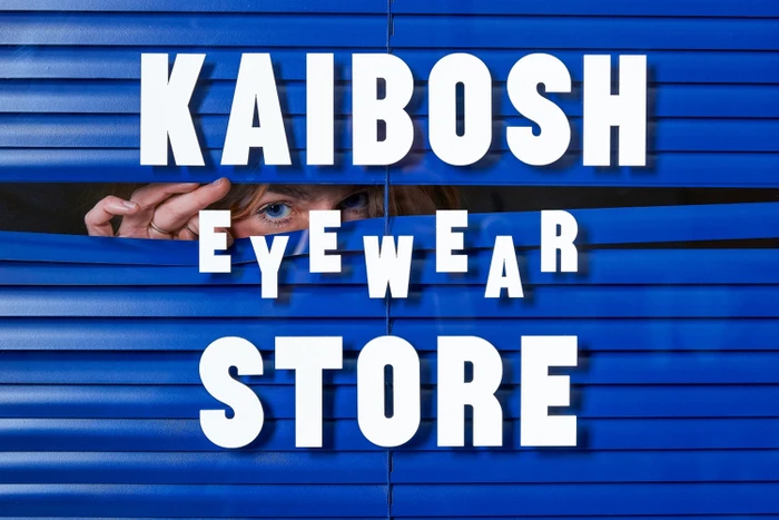 Person looking through blue window blinds with bold white typography overlay for Kaibosh brand identity