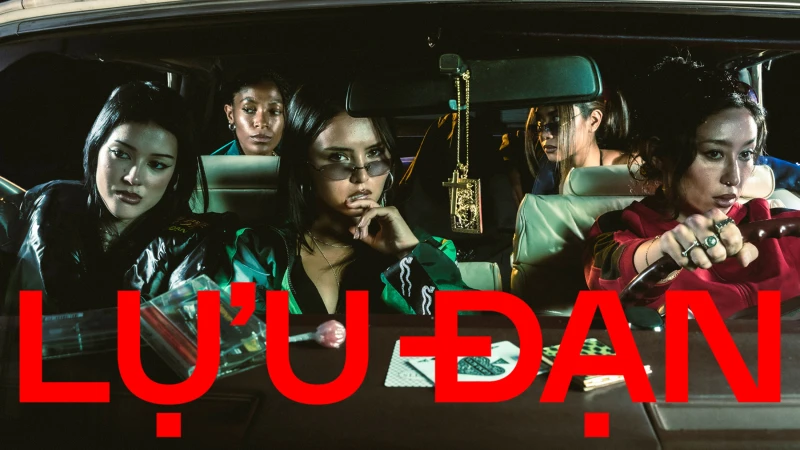 'The Getaway Car' Fall 2025 Ad Campaign