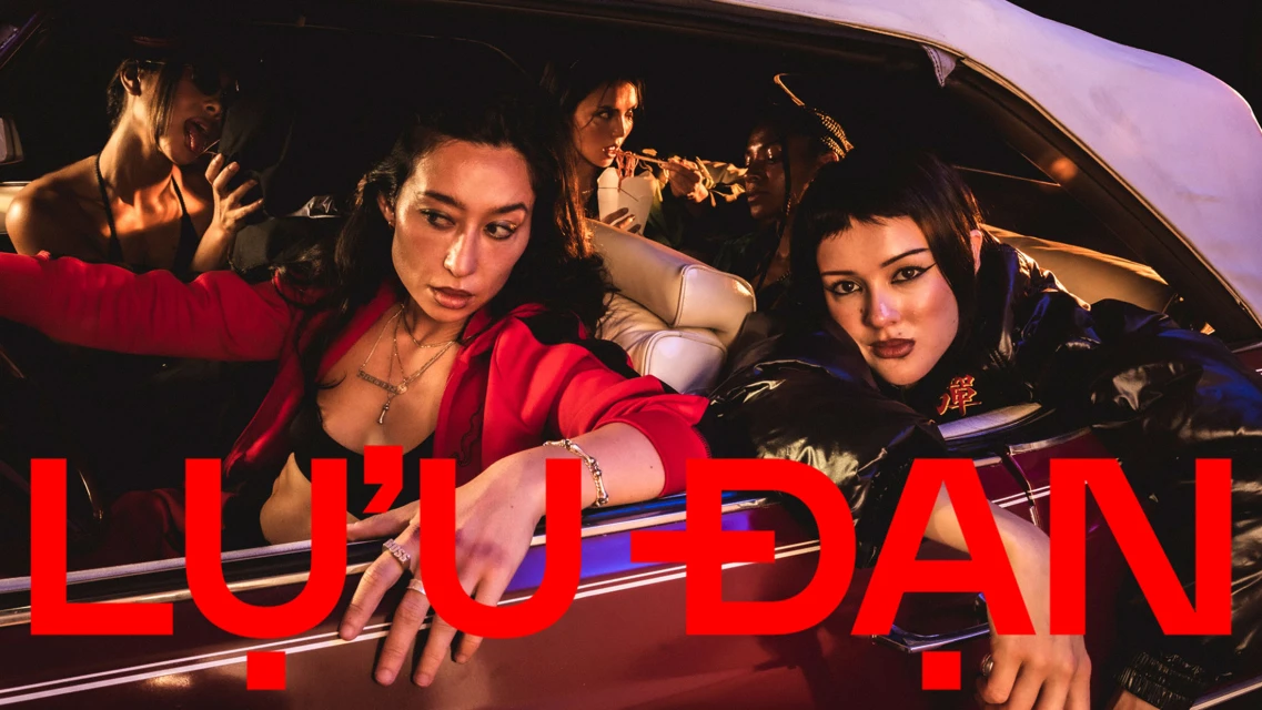 'The Getaway Car' Fall 2025 Ad Campaign