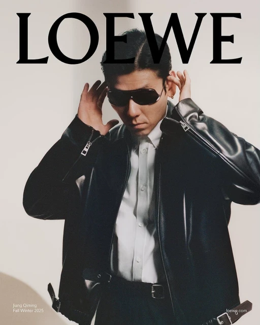 Fall 2025 Ad Campaign