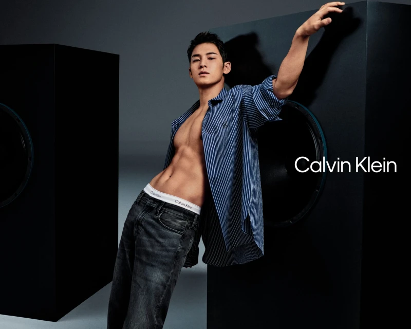 Mingyu Denim Fall 2025 Ad Campaign