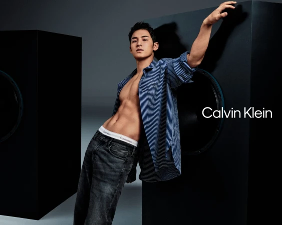 Mingyu Denim Fall 2025 Ad Campaign
