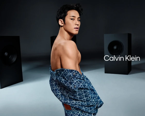 Mingyu Denim Fall 2025 Ad Campaign