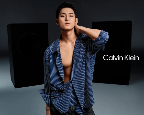 Mingyu Denim Fall 2025 Ad Campaign