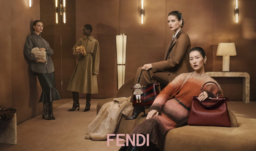 Fall 2025 Ad Campaign