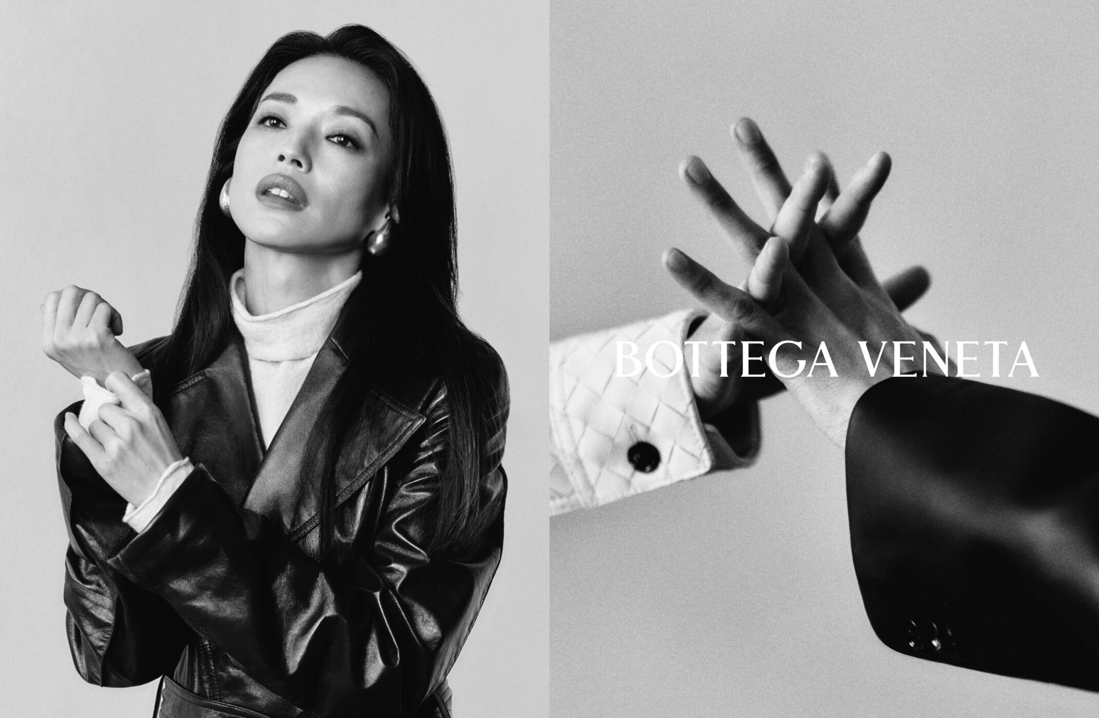 Black and white editorial diptych featuring actress Shu Qi in a leather jacket next to interlocking hands with Bottega Veneta text