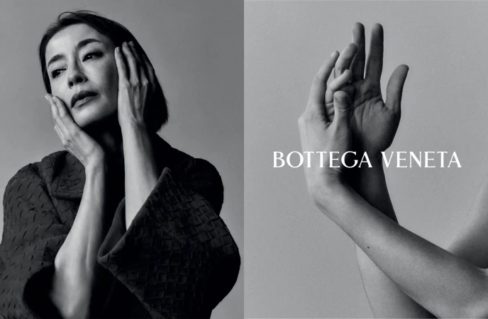 'Craft Is Our Language' Ad Campaign