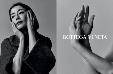 Monochrome diptych showing a woman touching her face and a close-up of clasped hands with the Bottega Veneta logo.
