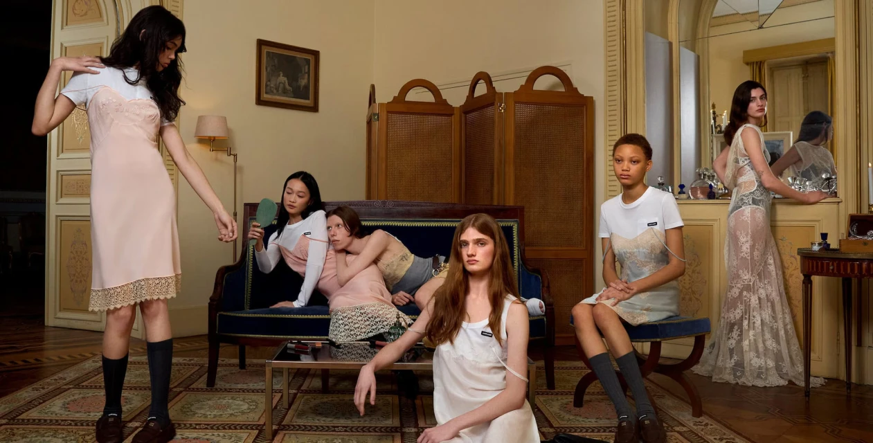 'Upcycled' 2025 Ad Campaign