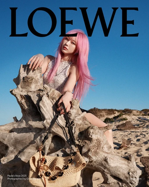 Paula's Ibizia Ad Campaign
