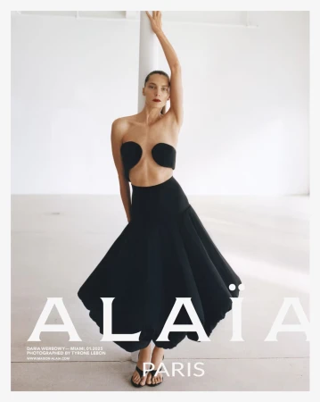Spring 2025 Ad Campaign