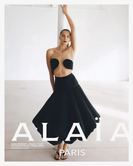 Spring 2025 Ad Campaign