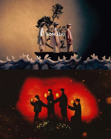 Spring 2025 Ad Campaign