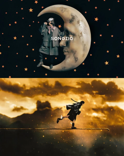 Jay Songzio