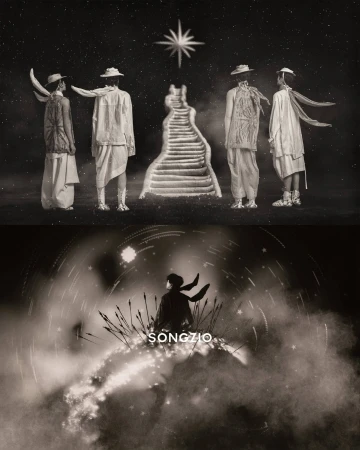 Split-frame monochromatic fashion campaign image for Songzio featuring four models standing before stairs under a bright star, and a figure amidst arrows below.