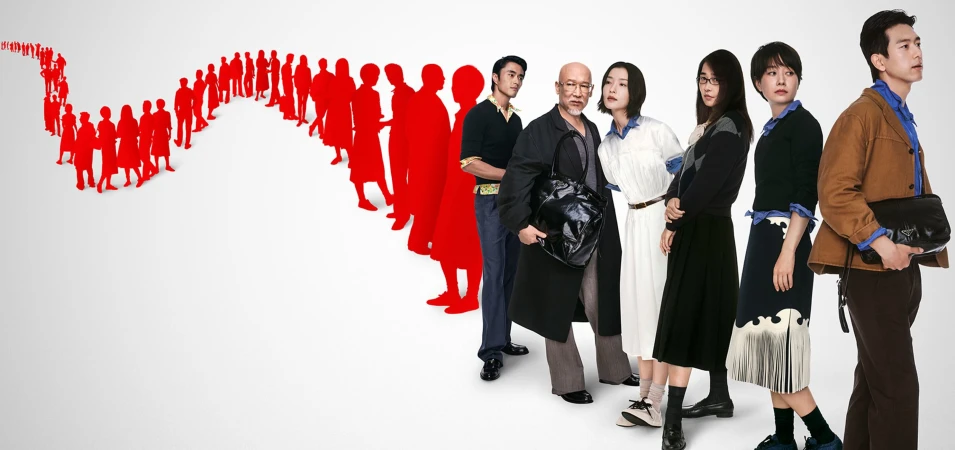 Group of six diverse models posing in a line against a white background next to a red silhouette graphic
