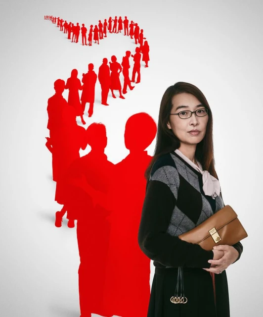 Lunar New Year 2025 Ad Campaign