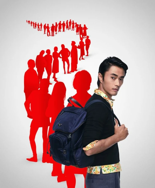 Lunar New Year 2025 Ad Campaign