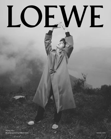 Spring 2025 Ad Campaign
