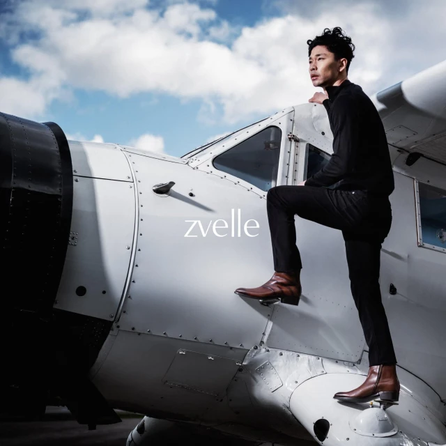 'Alatus' 2024 Ad Campaign