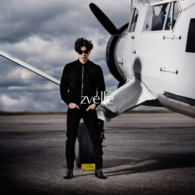 'Alatus' 2024 Ad Campaign