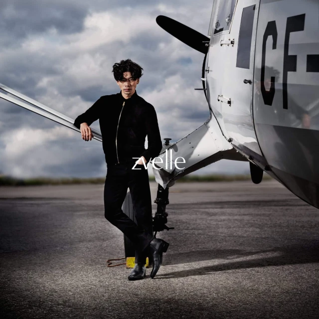 'Alatus' 2024 Ad Campaign