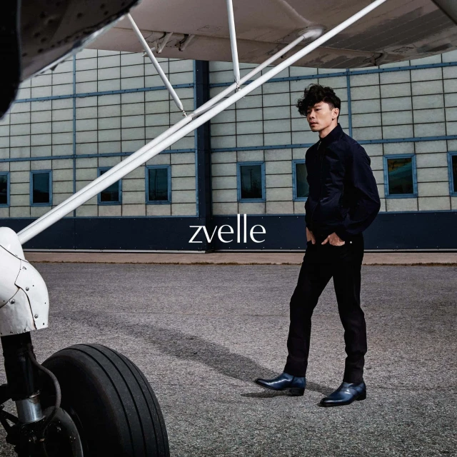 'Alatus' 2024 Ad Campaign