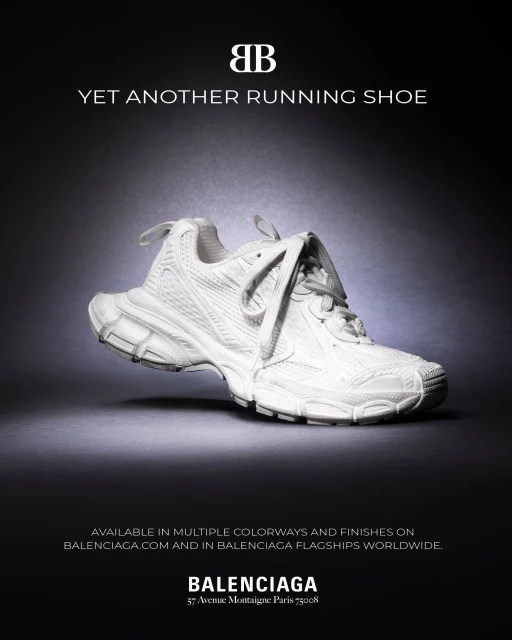 Holiday 2024 Ad Campaign
