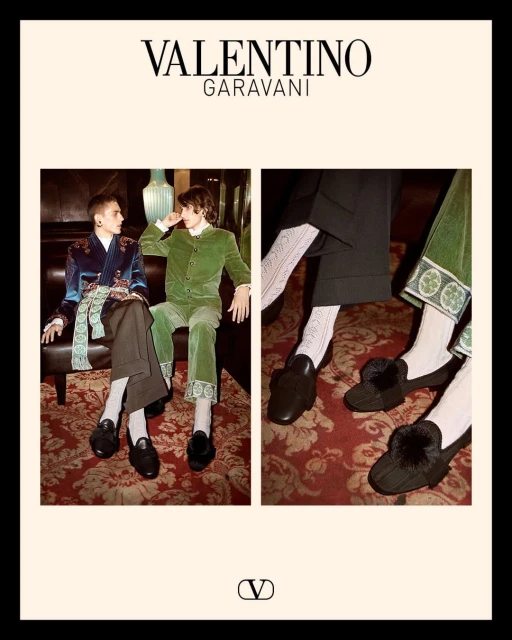 Holiday 2024 Ad Campaign