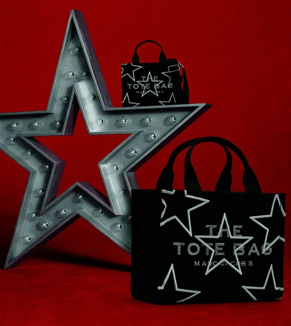 Holiday 2024 Ad Campaign