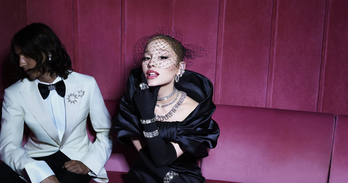 'Party Of Dreams' Holiday 2024 Ad Campaign