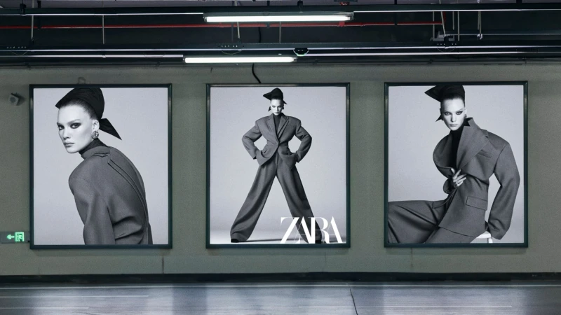 Studio Collection Fall 2024 Ad Campaign