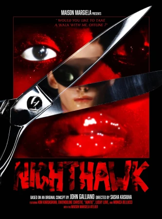 Artisanal 2024 ‘Nighthawk’ Ad Campaign