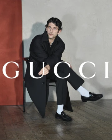'The Loafer Since 1953' 2024 Ad Campaign