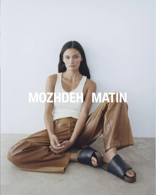 Fall 2024 Ad Campaign