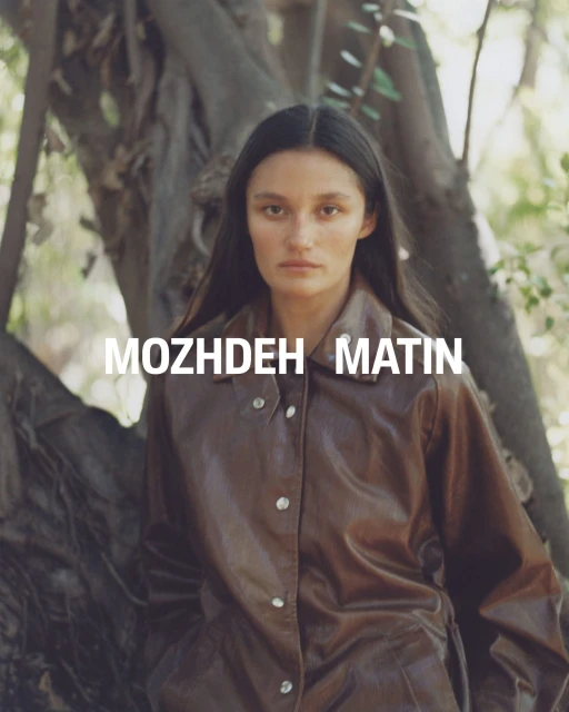 Fall 2024 Ad Campaign