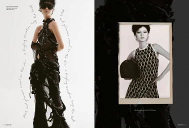 Model in black mesh halter top and dark trousers wearing sunglasses with handwritten script overlay for Vogue Philippines