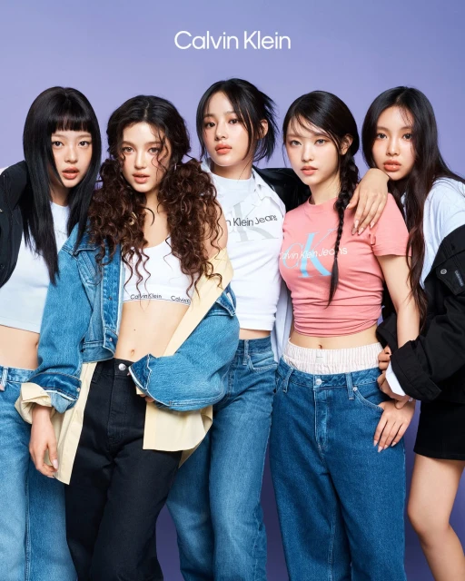 Fall 2024 Ad Campaign