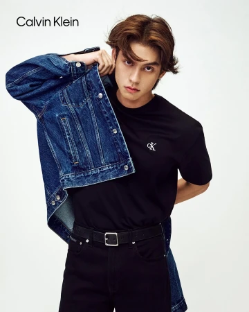 Denim Fall 2024 Ad Campaign