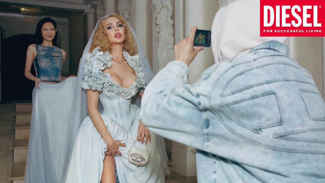 Fall 2024 'Til D do us part' Ad Campaign