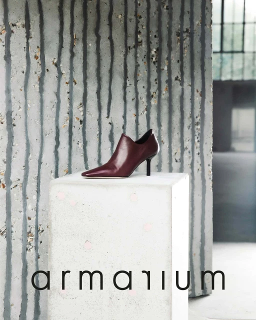 Shoes 2024 Ad Campaign