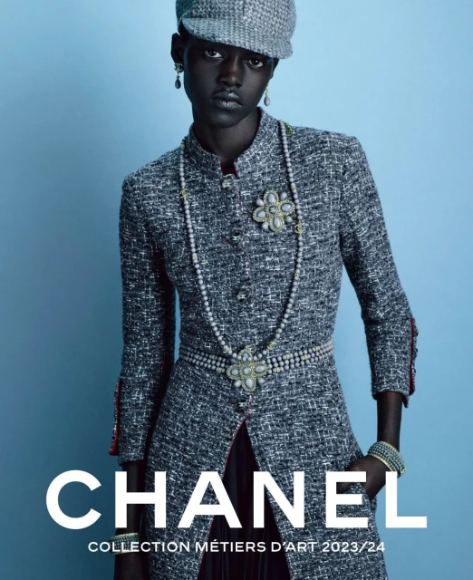 Métiers d'Art 2024 Ad Campaign