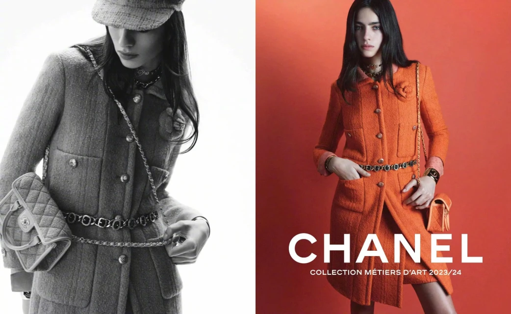 Métiers d'Art 2024 Ad Campaign