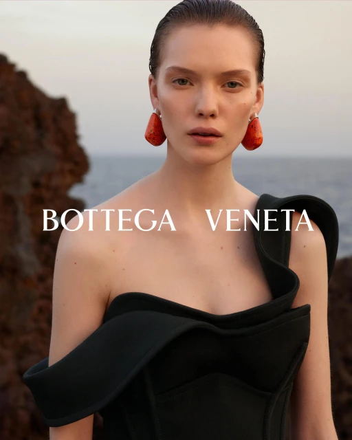 'Summer Solstice' 2024 Ad Campaign