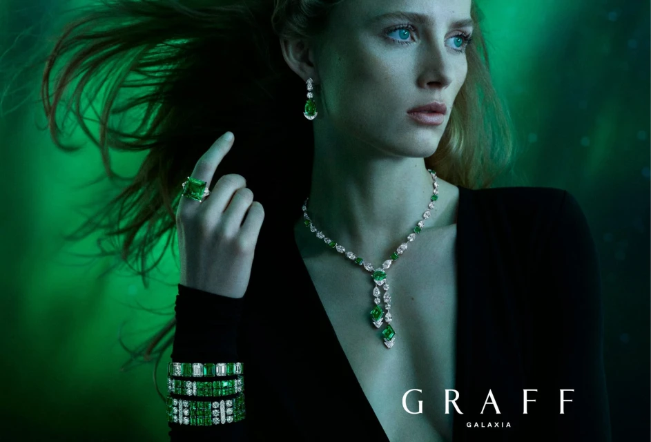 "Galaxia" Spring 2024 Ad Campaign