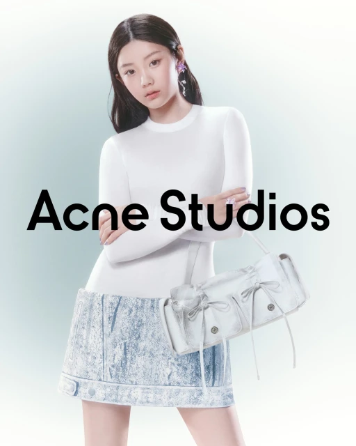 Spring 2024 Ad Campaign